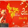 Background Chúc Mừng Năm Mới (2)