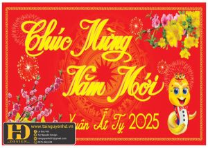 Background Chúc Mừng Năm Mới (8)