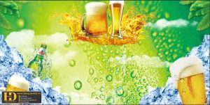 Background Giải Khát (4)