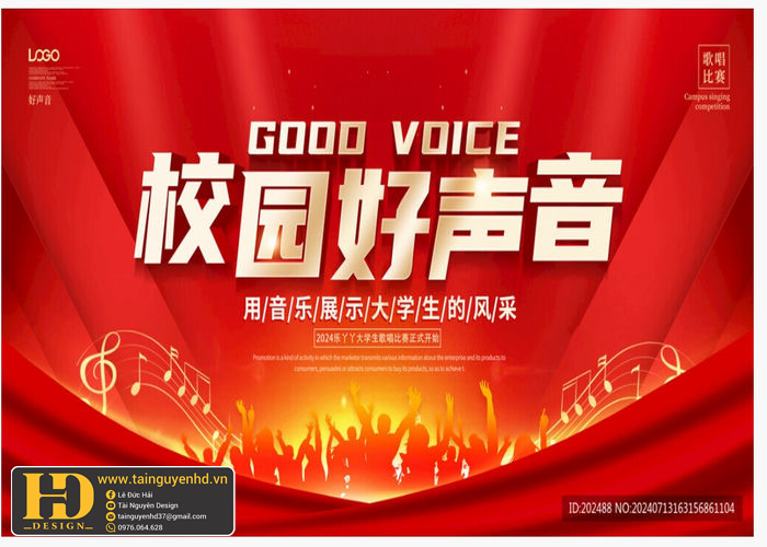 Background Karaoke (10)