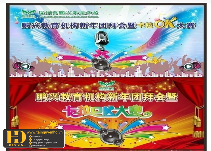 Background Karaoke (12)