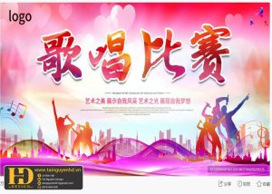 Background Karaoke (17)