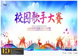 Background Karaoke (18)