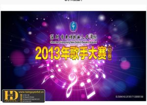 Background Karaoke (22)