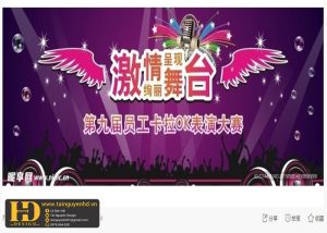 Background Karaoke (7)