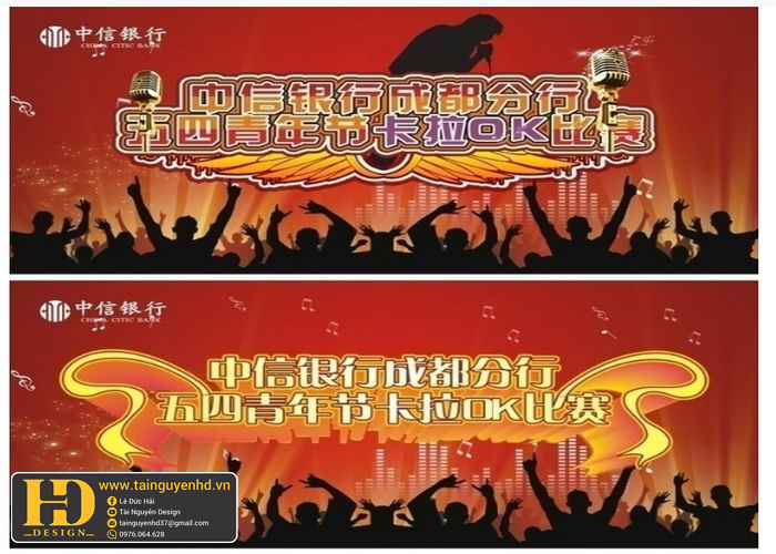 Background Karaoke (8)