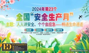 Background Môi Trường (1)