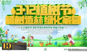 Background Môi Trường (8)