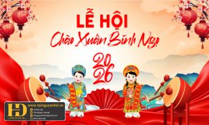 Background Năm Mới - Phông Nền Tết (13)