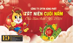 Background Năm Mới - Phông Nền Tết (20)
