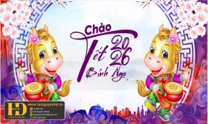 Background Năm Mới - Phông Nền Tết (89)