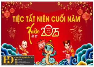 Background, Phông Nền Tết Năm Mới (56)