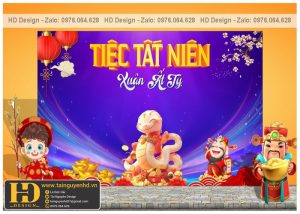 Background Tết Ất Tỵ 2025 (7)