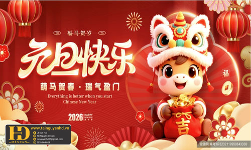 Background Tết - Tết Nguyên Đán (7)