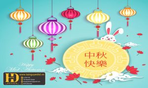 Background Trung Thu - Tết Thiếu Nhi (10)