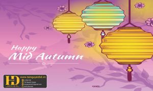 Background Trung Thu - Tết Thiếu Nhi (19)