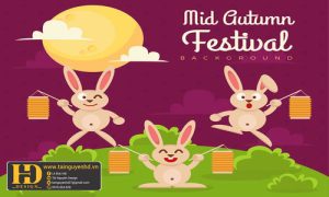 Background Trung Thu - Tết Thiếu Nhi (21)