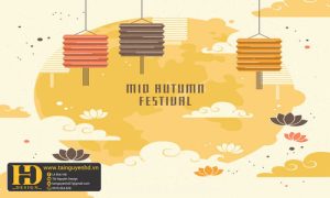 Background Trung Thu - Tết Thiếu Nhi (26)