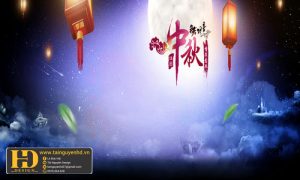 Background Trung Thu - Tết Thiếu Nhi (33)