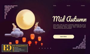 Background Trung Thu - Tết Thiếu Nhi (34)