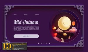 Background Trung Thu - Tết Thiếu Nhi (36)