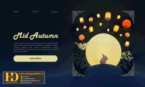 Background Trung Thu - Tết Thiếu Nhi (41)