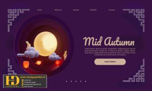 Background Trung Thu - Tết Thiếu Nhi (42)