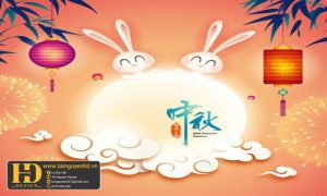 Background Trung Thu - Tết Thiếu Nhi (5)