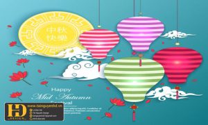 Background Trung Thu - Tết Thiếu Nhi (7)