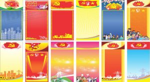 Băng Rôn - Khẩu Hiệu - Phướn Đại Hội (5)