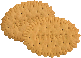 Bánh Quy - Cookies PNG (12)