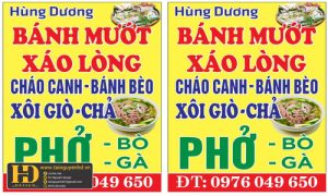 Biển Quảng Bánh Mướt Hùng Dương