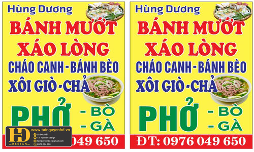 Biển Quảng Bánh Mướt Hùng Dương