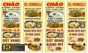 Biển Quảng Cáo Cháo Lươn