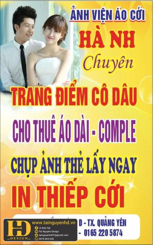 Bien Vay - Kho Do Hoa (314)