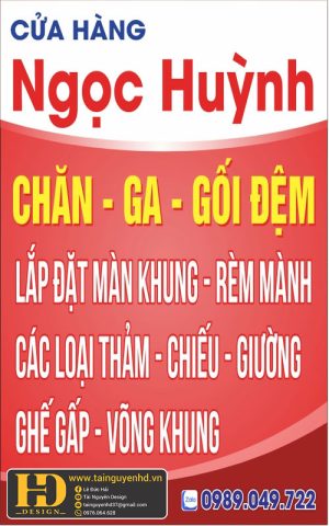 Bien Vay - Kho Do Hoa (316)