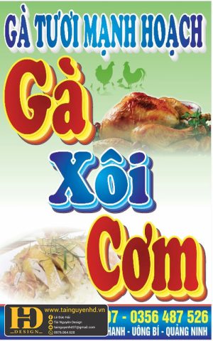 Bien Vay - Kho Do Hoa (317)