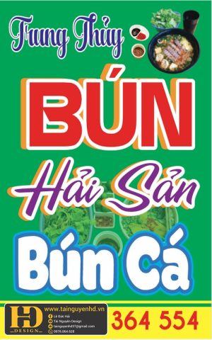 Bien Vay - Kho Do Hoa (321)