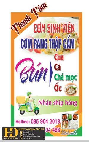 Bien Vay - Kho Do Hoa (331)