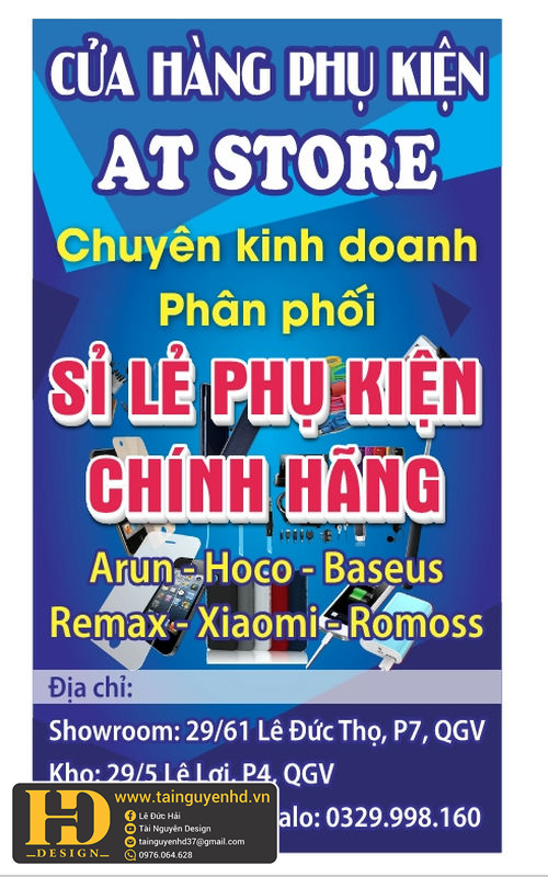 Bien Vay - Kho Do Hoa (332)