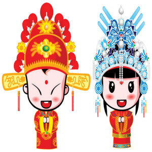Chibi Cô Dâu Chú Rể (18)