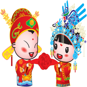 Chibi Cô Dâu Chú Rể (19)