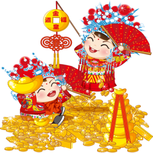 Chibi Cô Dâu Chú Rể (20)