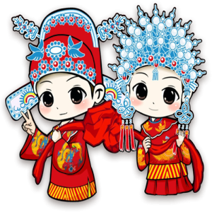 Chibi Cô Dâu Chú Rể (21)