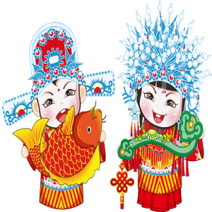 Chibi Cô Dâu Chú Rể (22)