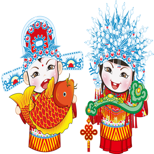 Chibi Cô Dâu Chú Rể (22)