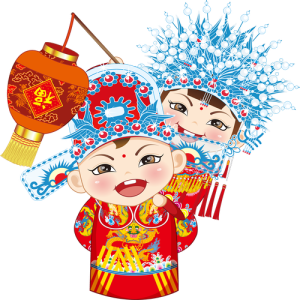 Chibi Cô Dâu Chú Rể (23)