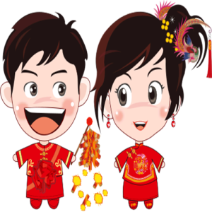 Chibi Cô Dâu Chú Rể (24)