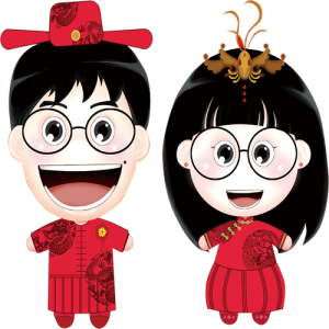Chibi Cô Dâu Chú Rể (25)
