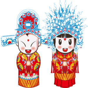 Chibi Cô Dâu Chú Rể (29)